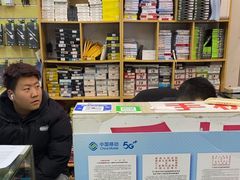 -手机维修手机贴膜(上海江桥万达广场店)