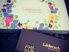 -Laderach 莱德拉(上海环贸iapm店)