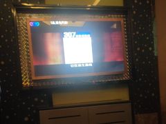 -星乐汇量贩式KTV(中冶祥腾城市广场店)