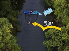 -动邦皮划艇·桨板·独木舟·团建户外运动俱乐部