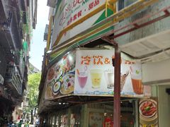 -玲又珑美食(盘福路店)