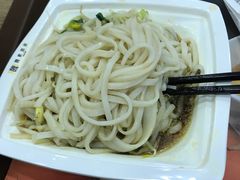 米皮-魏家凉皮(协和店)