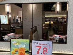-凯德MALL(西直门店)