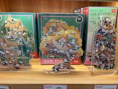 -熊猫邮局(少城店)
