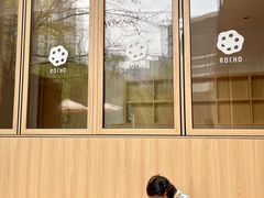 -ROCHO(仁恒江湾城店)