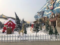 -华夏文旅海洋公园