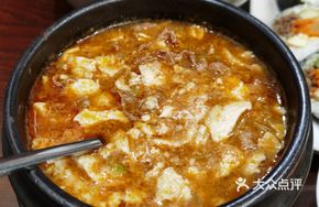 Beef and Tofu Stew