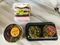 -幸福蛋糕坊(金顶街店)