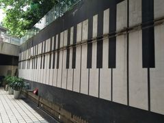 -柏斯音乐艺术中心·钢琴·吉他(上音店)