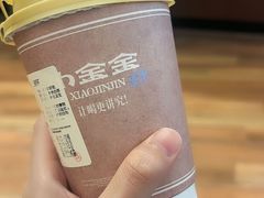 -砂之船奥莱(南京江宁店)