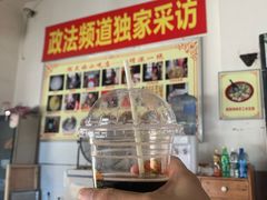 -程大妈小吃店