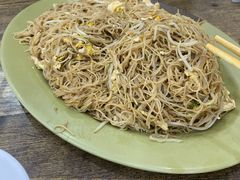 炒斋米粉-贞姨美食·老字号海鲜大排档