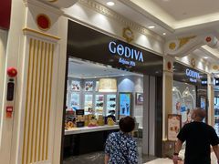 -GODIVA(月星环球港店)