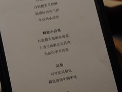 -炳胜私厨(中达旗舰店)