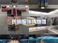 -北京服装学院民族服饰博物馆