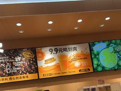 -菲滋意式餐厅(富阳东方茂店)