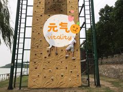 -张公山寨景区