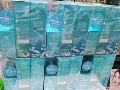 -miomi米欧米美瞳隐形眼镜(大兴荟聚店)