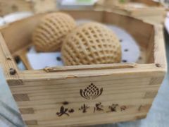 -如丰晟宴(长安万达店)