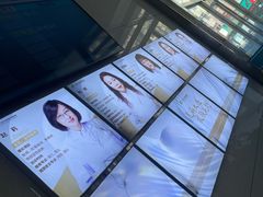 -大连市皮肤病医院