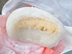 -澳门长洲糯米糍(柯打苏沙街店)