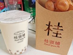 一禅香乌龙-桂桂茶(滨江百联店)