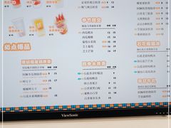 -壶见(龙田镇店)