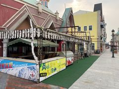 -泰达航母主题公园