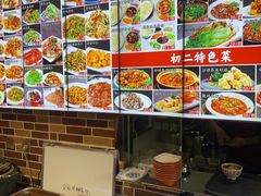 -天天初二·天津传统捞面·天津特色菜(凌奥总店)