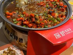 -探炉·香辣豆花烤鱼(笋岗宝能环球汇店)