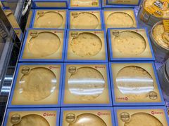 -永辉超市(鲁谷店)