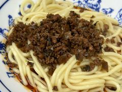 -素椒杂酱面(油篓街店)