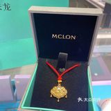 哇哦～今天的快乐源泉[糖果]