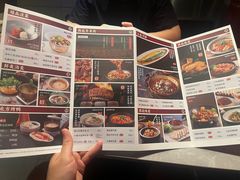 -大秦小宴•新派西北(万象前海店)