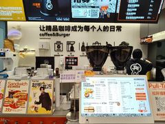 -Pull-Tab拉环咖啡(杭州市上城区来福士中心店)