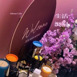 -紫御国际抗衰ZOE ANTI AGING
