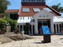 -鼓浪屿钢琴博物馆