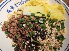 -三生小馆(亭知路店)