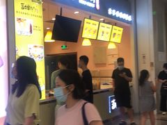 等位区-小熊吉姆(kkone店)