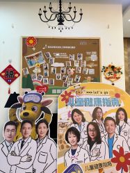 -睿宝儿科·眼科·口腔·康复(人民广场店)