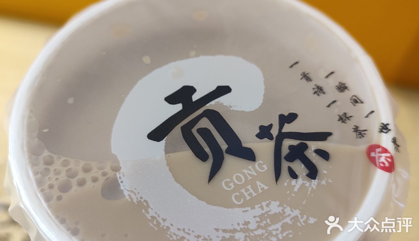 时间长随时可以去，前些日子去和平大悦城吃饭