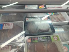 -万家丽生活超市
