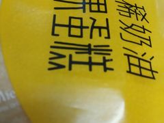 -可莎蜜兒(清吟店)