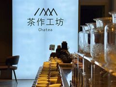 -海德温泉酒店