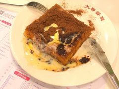 漏奶华-大哥餐厅(西城花园店)