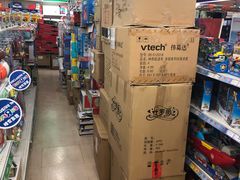 -TOYSRUS玩具反斗城(成都环球中心店)