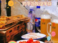 -盟重烧烤(东瓜山创始店)