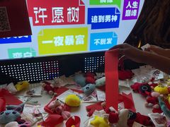 -不曾在把把烧•烧烤(莲坂磐基店)