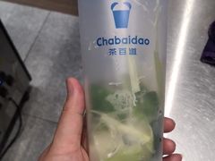 -茶百道(二宫店)