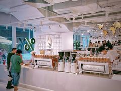 -% Arabica阿拉比卡咖啡(前滩太古里店)